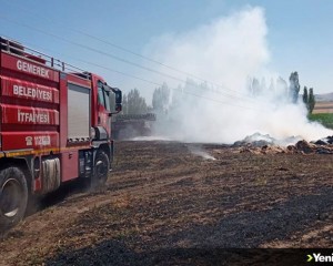 Sivas'ta tarla yangınında 25 dönüm ekili alan zarar gördü
