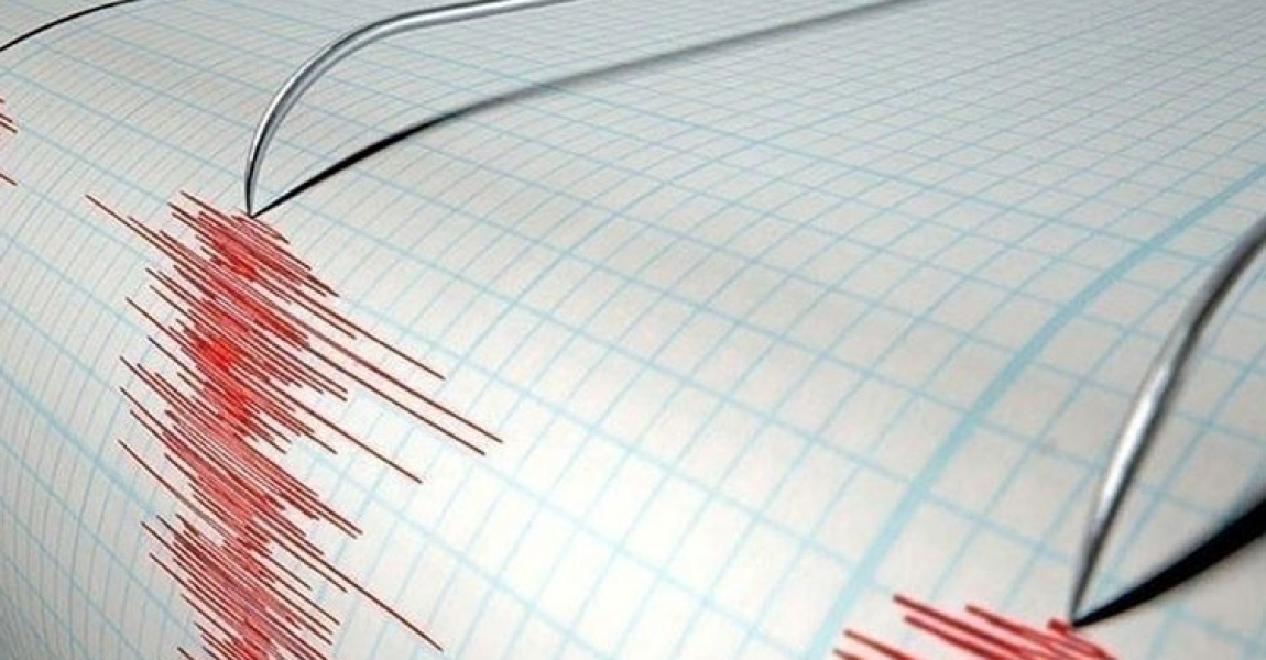 Kahramanmaraş'ta 4,5 büyüklüğünde deprem