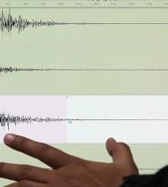 Elazığ'da 4,2 büyüklüğünde deprem