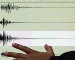 Elazığ'da 4,2 büyüklüğünde deprem