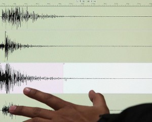 Erzincan'da 4,1 Büyüklüğünde Deprem