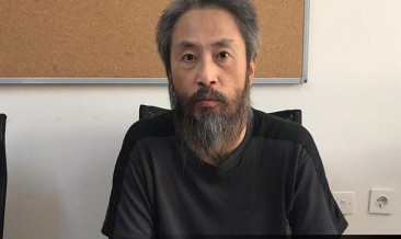 "Suriye'den Türkiye'ye Getirilen Kişi Japon Gazeteci Yasuda"