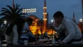 Ramazan Ayı'nda Ne Kadar İnsan Oruç Tutuyor? Türkiye'de Hangi İller Sorumluluğunu Yerine Getiriyor!