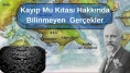 Mu Kıtası Nedir, Atatürk Ne Yaptı, Nerede,  Atlantis Mi, Ne Zaman Battı Hikayesi?