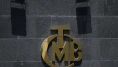 Türk Lirasının Değerini Artırmak İçin Hazine ve TCMB’den Yeni Hamle