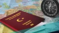 Türklere Vize Sürecinde Kolaylık Çağrısı