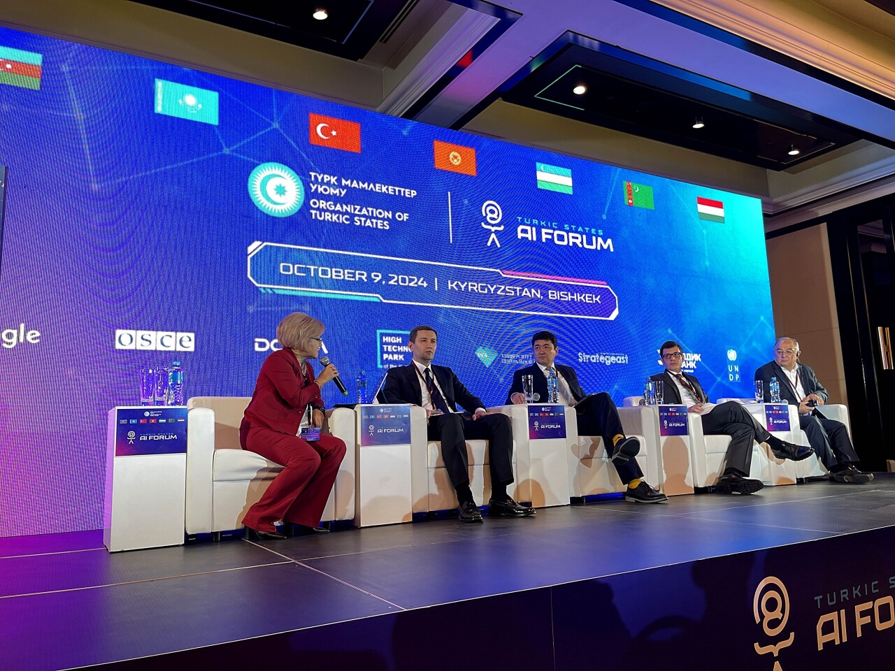 Kırgızistan'daki Türk Devletleri Teşkilatı Yapay Zeka Forumu'nda uluslararası işbirliğinin önemi vurgulandı