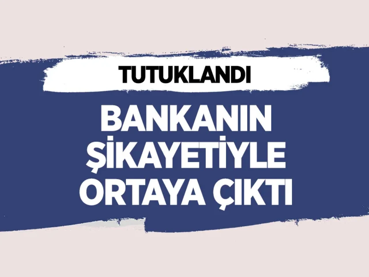 Merkez Bankası eski başkan yardımcısı Emrah Şener tutuklandı!