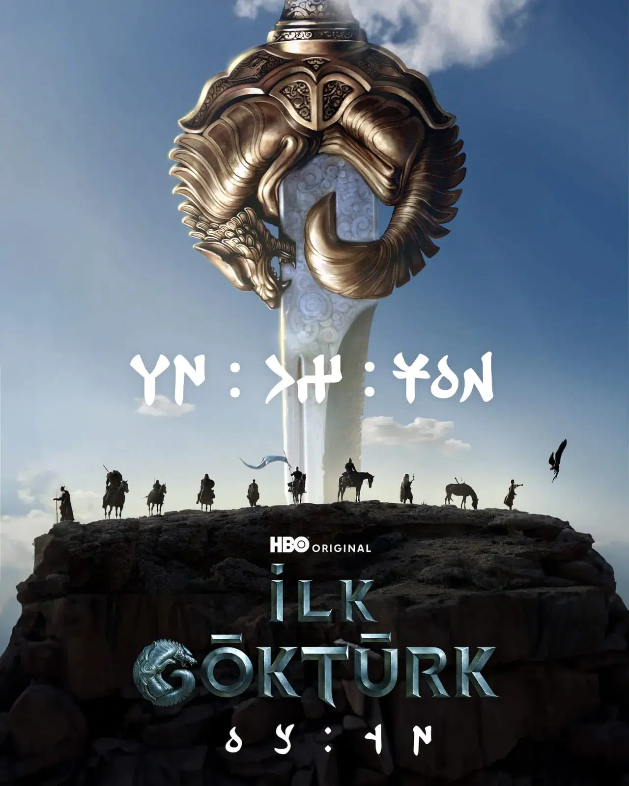 HBO Max’ten tarih sahnesine büyük dönüş: İlk Göktürk: Önsöz tanıtımı yayında
