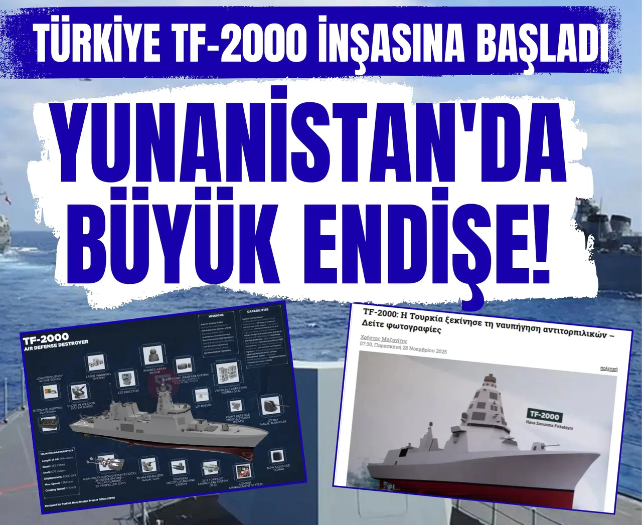 Türkiye TF-2000 inşasına başladı: Yunanistan'da büyük endişe!