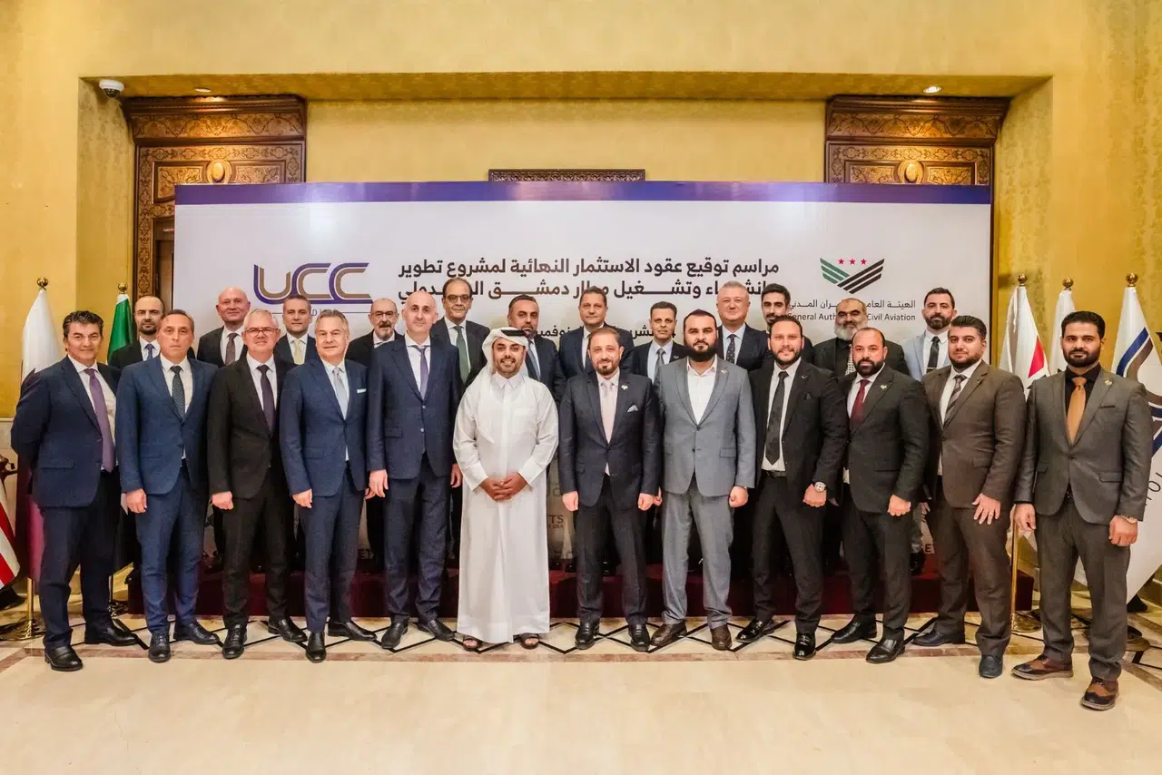 Türk şirketlerden Şam Havalimanı'nda 4 milyar dolarlık yatırım