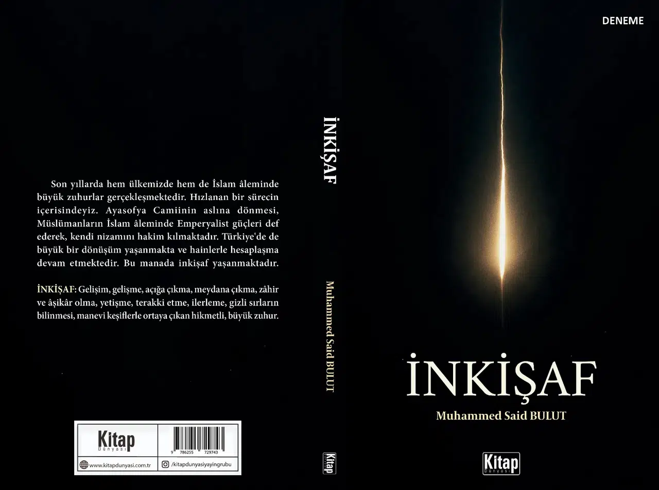 Muhammed Said Bulut’un yeni kitabı 'İNKİŞAF' okuyucuyla buluştu