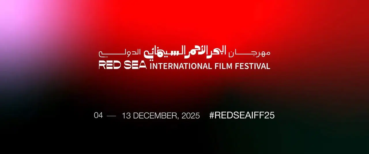 Türkiye, Kızıldeniz Film Festivali’nde Türk Gecesi ve stantla yer alıyor