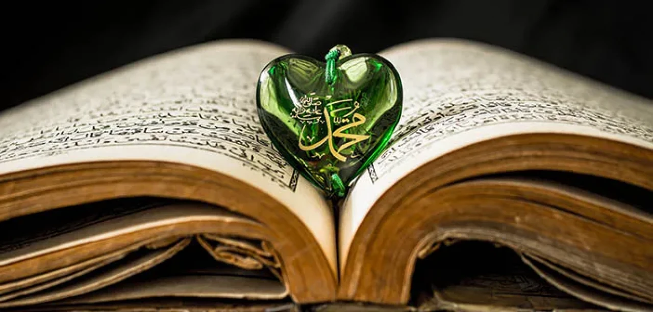 İslam’ın Rehberliği: Günün Ayeti, Hadisi ve Duası