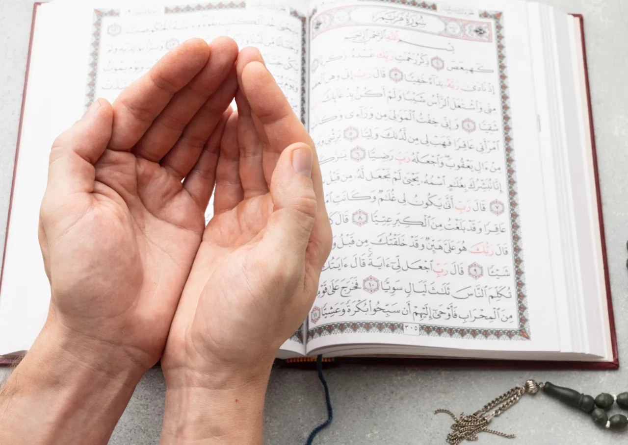 Dua nasıl yapılmalıdır?