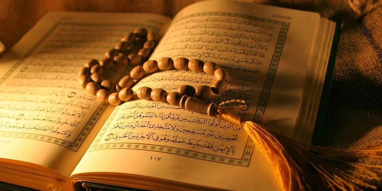 Orucu açmak anlamında fıkıh terimi