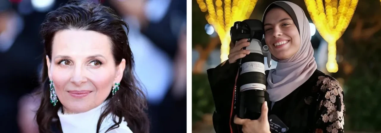 Cannes’da Sanatla Filistin Mesajı