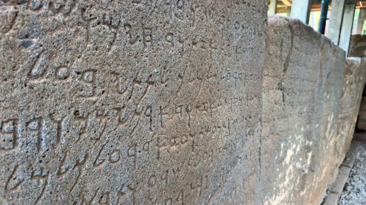 UNESCO'dan Türkiye’ye Tarihi Onur: Karatepe Yazıtları Dünya Belleği Listesi’nde!