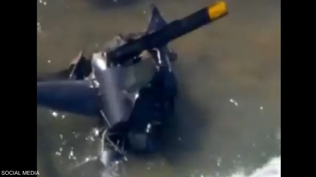 Helikopter Kazasından Mucize Kurtuluş