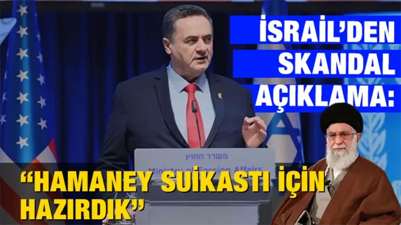 İsrail’den skandal “Hamaney " açıklaması !