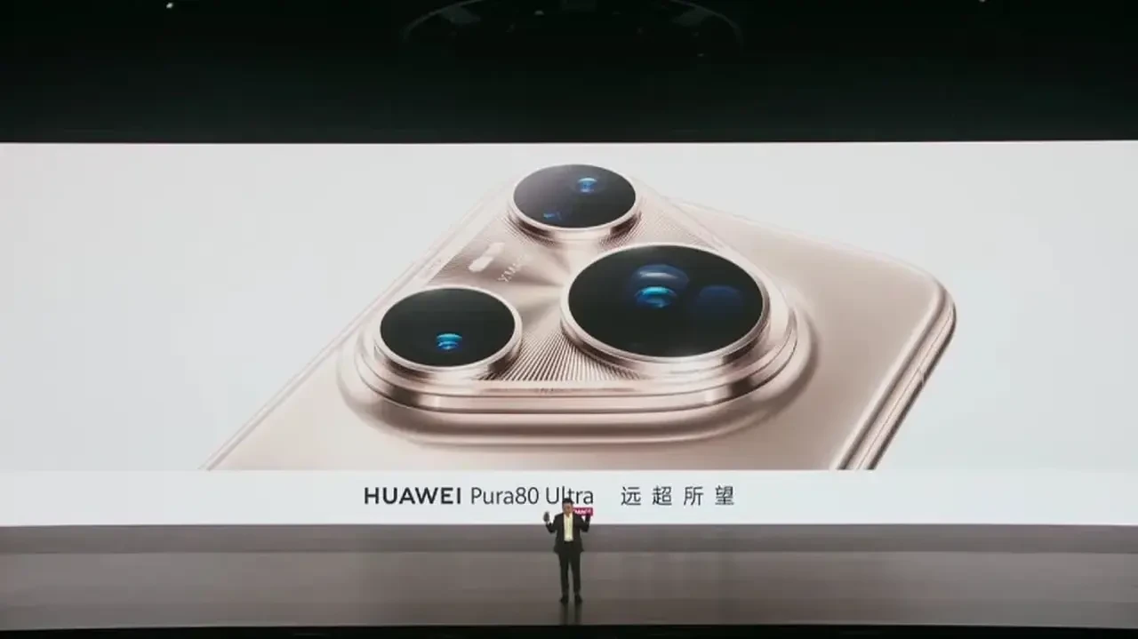 Huawei Pura 80 Ultra piyasayı salladı! İşte teknik detaylar, fiyatı ve şaşırtan özellikleri