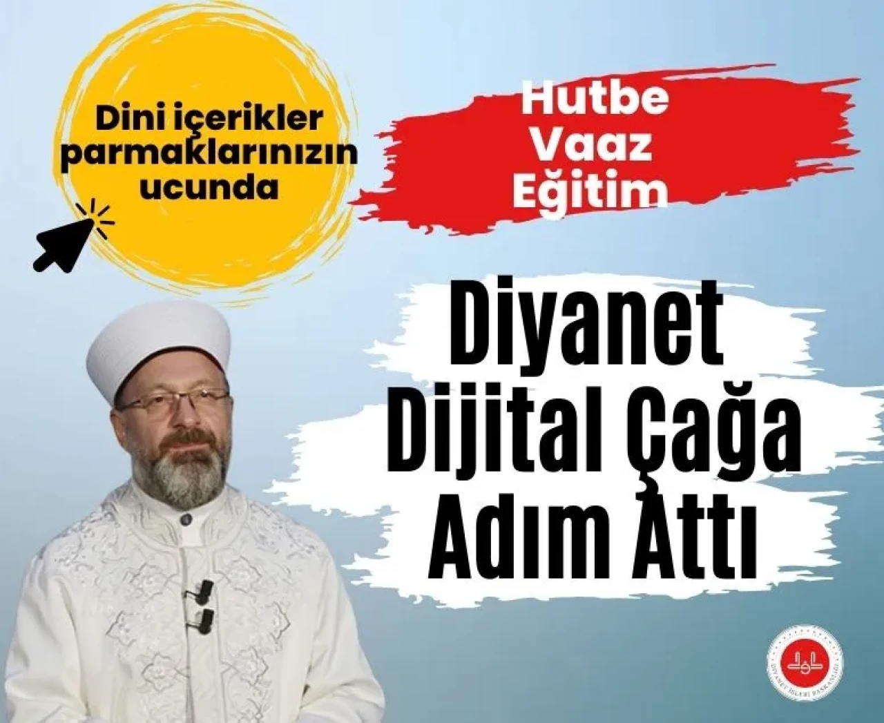 Diyanet İşleri Başkanlığı'ndan dijital dönüşüm hamlesi: Yeni hizmetler tanıtıldı