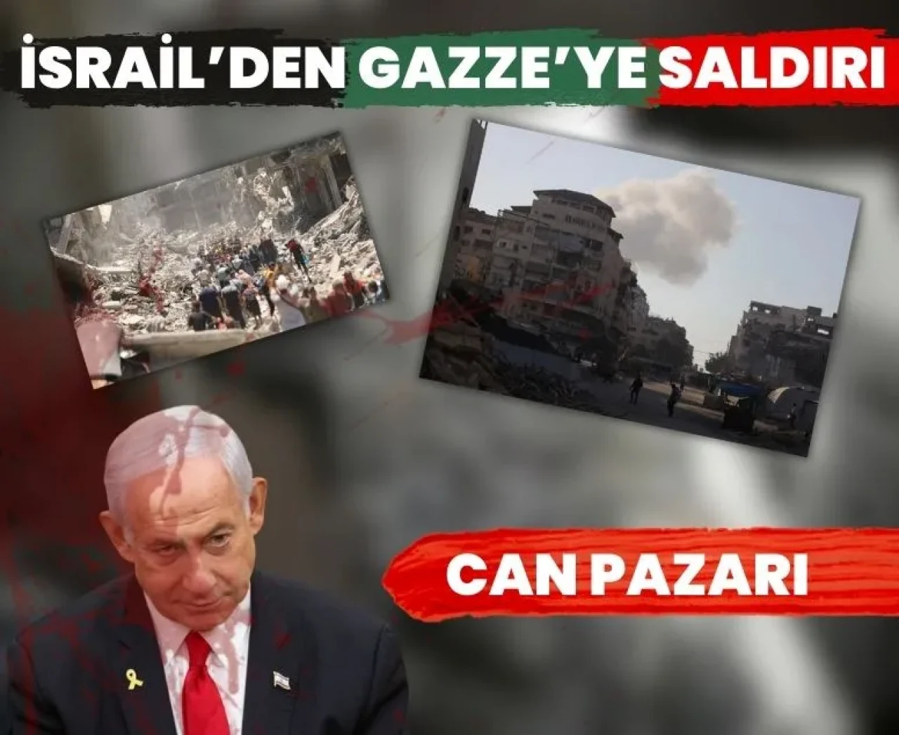 Gazze’de sivil alanlar bombalandı: Ölü ve yaralılar arasında çocuklar da var