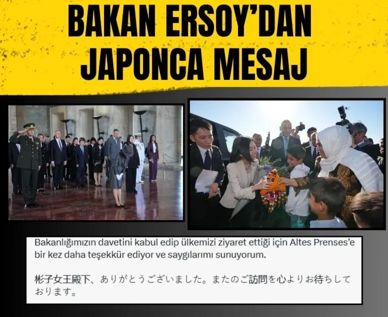 Bakan Ersoy’dan Japonca teşekkür: 'Bir sonraki ziyaretinizi bekliyoruz'