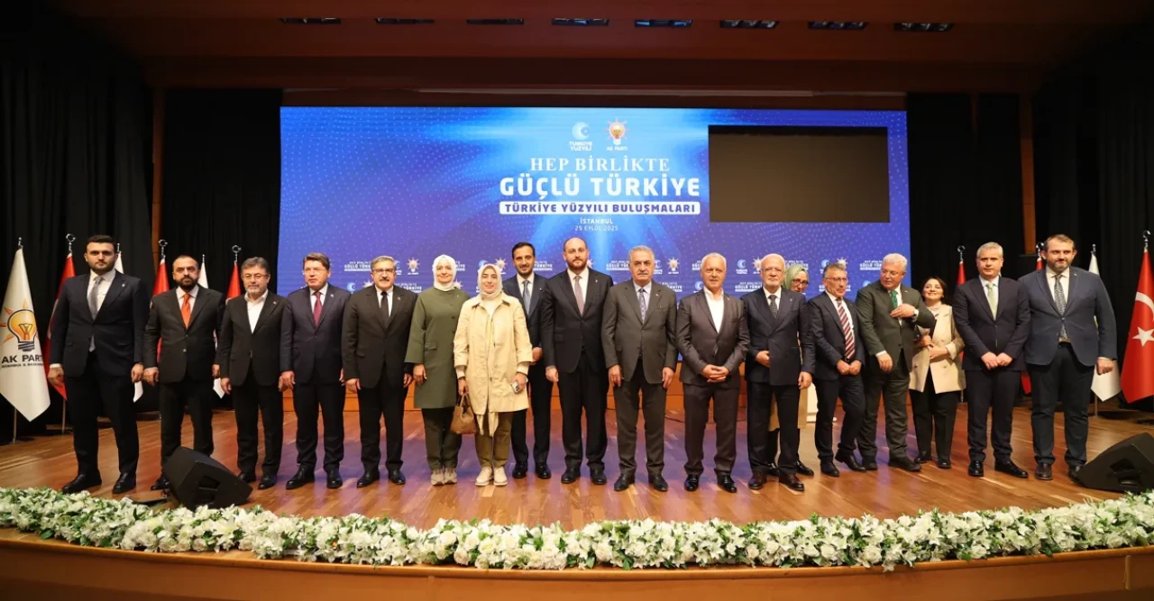 AK Parti'nin 1700 programı sonrası 2028 hedefi: Coşkuyla yol alacağız