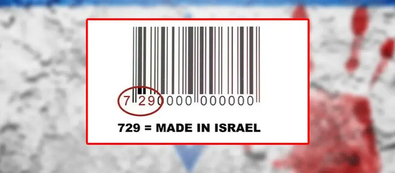 Türkiye’de Satılan İsrail Malları Tam Liste Ne, İsrail Markaları Hangileri, 729 Barkod İsrail mi?
