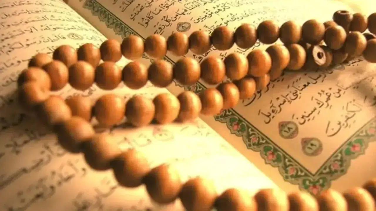 AREFE GÜNÜ HANGİ DUALAR VE SURELER LİSTESİ 2026! Arefe Günü Hangi Sureler Okunur, 1000 İhlas Ne Zaman Okunur, Arefe Günü Duası Nedir?