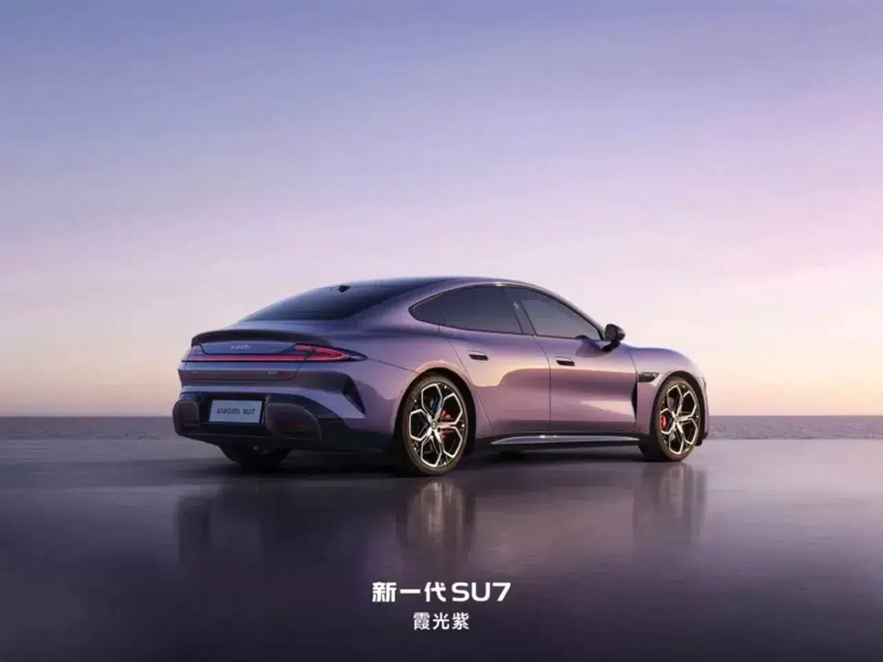 XIAOMI SU7 FİYATI VE ÖZELLİKLERİ! 2026 Model Xiaomi SU7 Menzili Kaç Km, Güvenlik Donanımları Neler, Fiyat Listesi Açıklandı Mı?