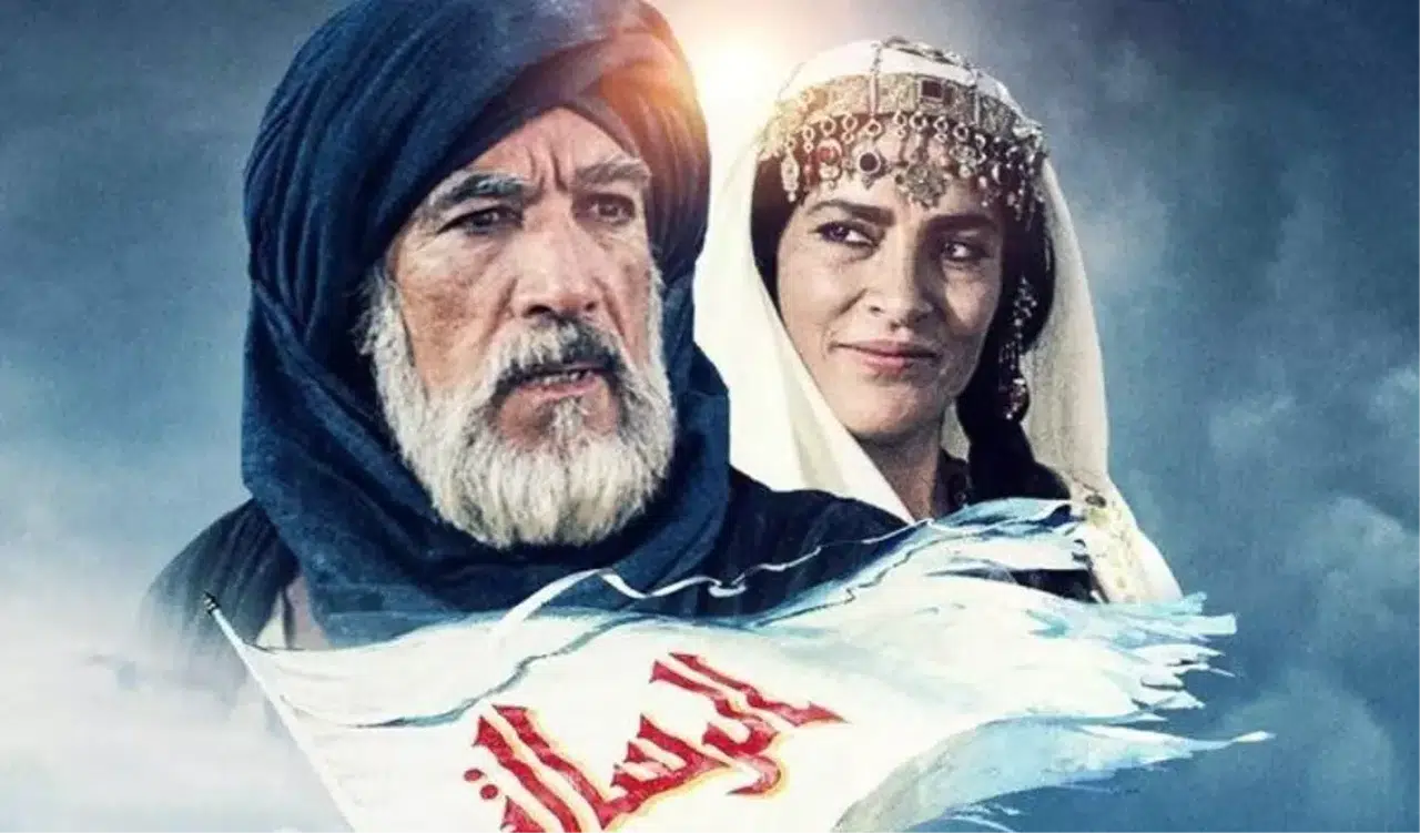 ÇAĞRI (THE MESSAGE) ÇEKİM YERLERİ LİSTESİ! Mekke’de mi Çekildi, Medine Sahneleri Nerede Çekildi?