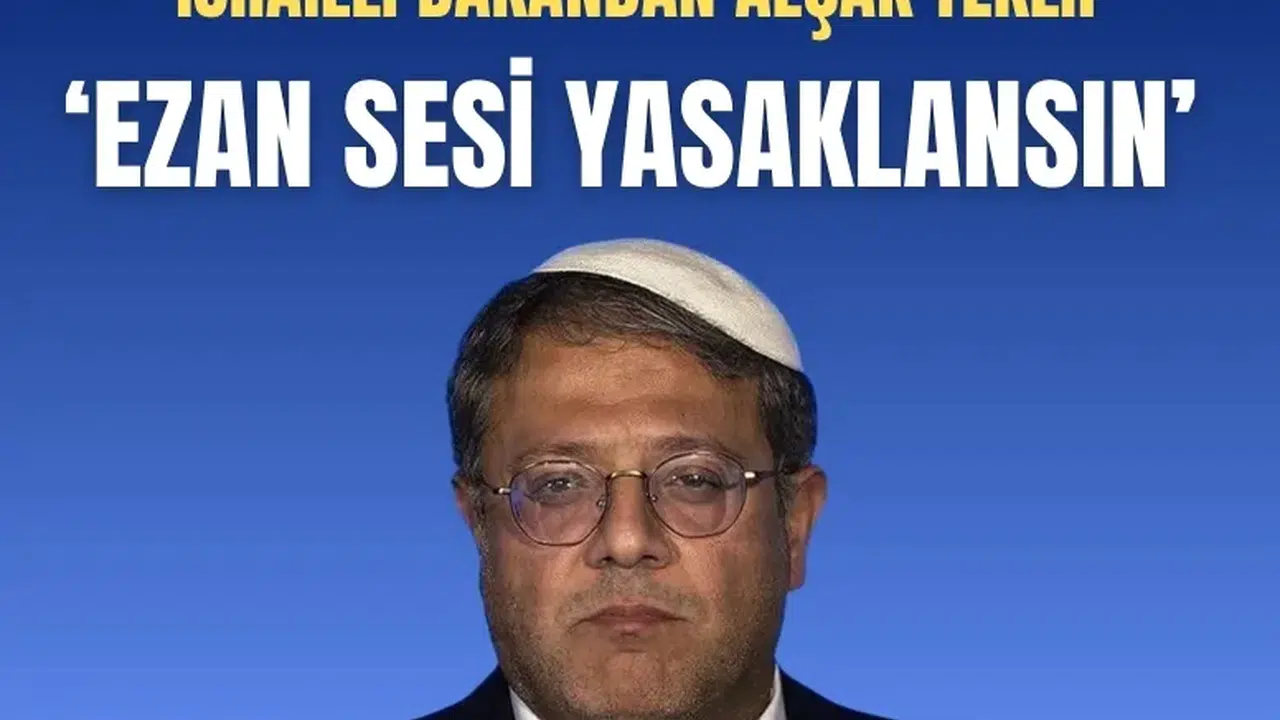 Hoparlörden ezan okunması yasaklanacak mı? İsrail'den tepki çeken öneri