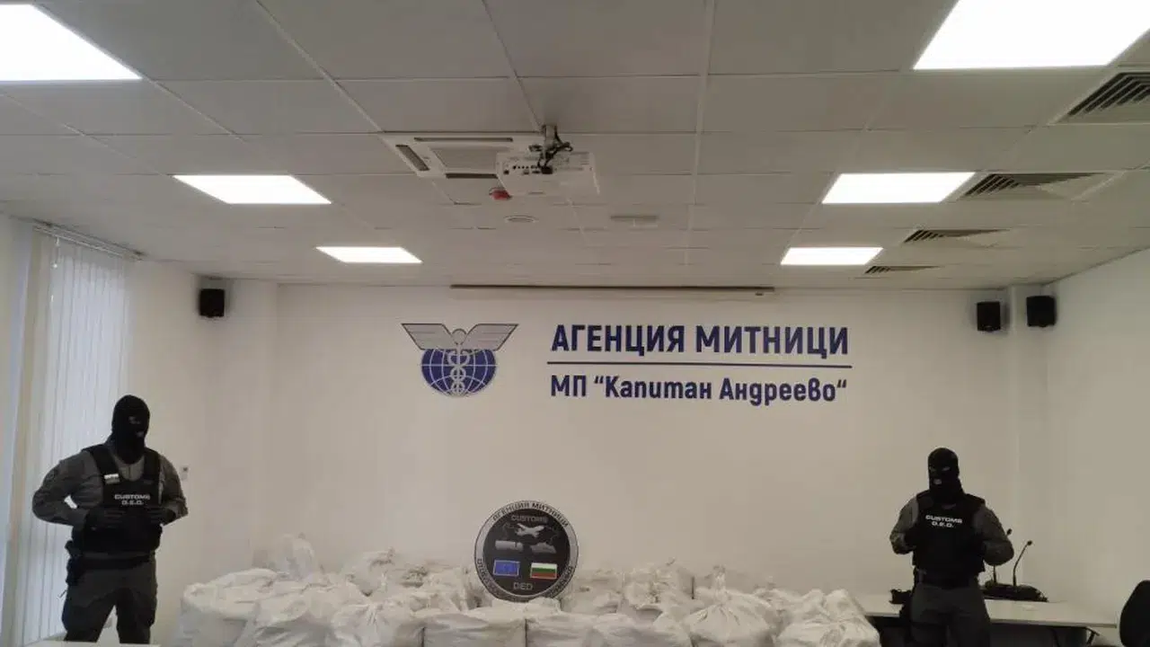 Gümrükte tarihi operasyon: 739 kilo esrar ele geçirildi!