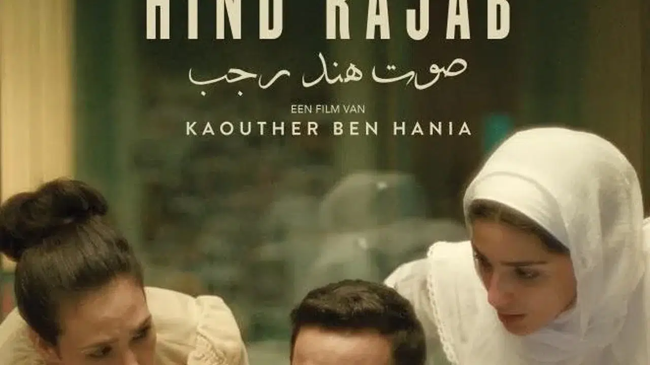 Kültür Bakanlığı duyurdu: Gazze dramını anlatan film Oscar’da büyük başarı elde etti