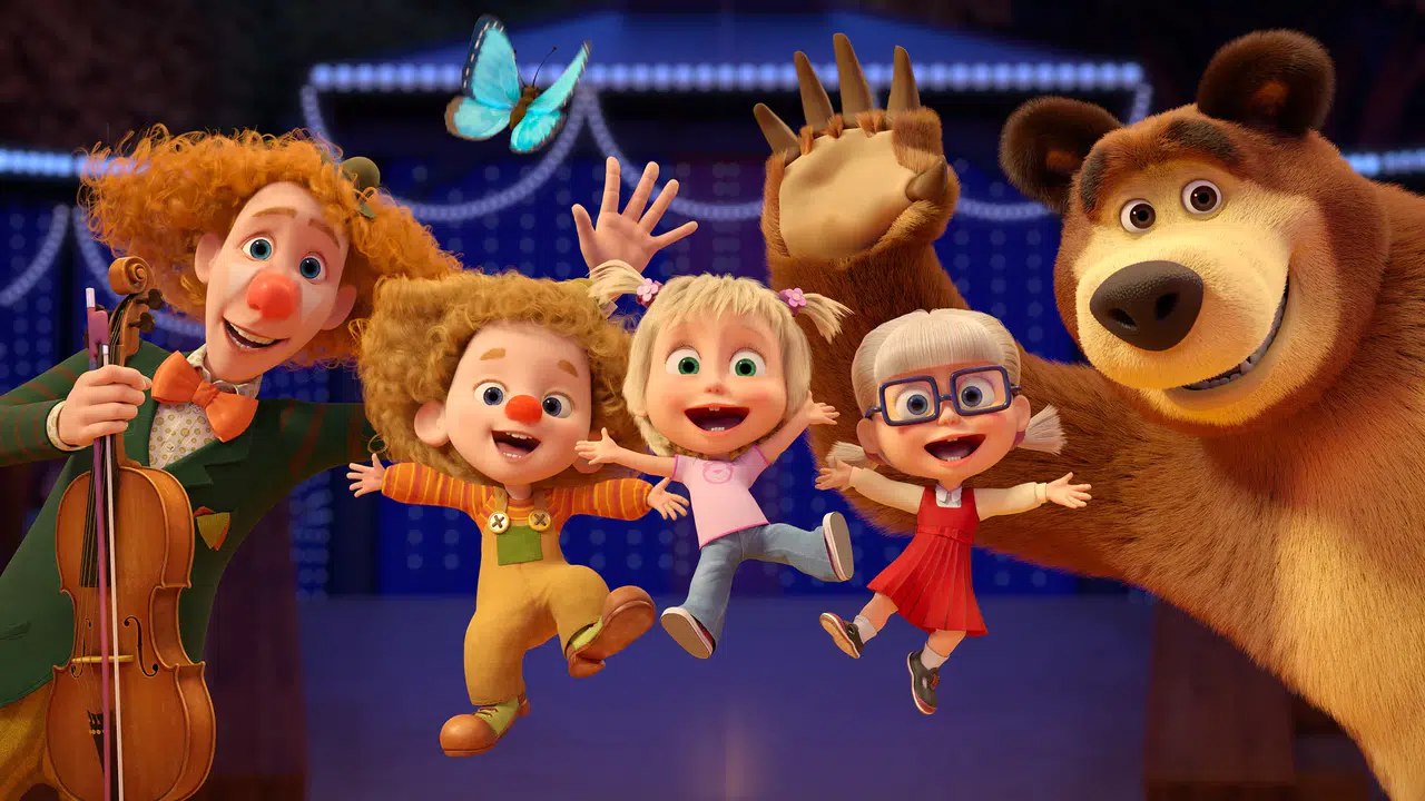 Sömestr tatilinde kahkaha garanti: Maşa ile Koca Ayı: Mucize Parkı geliyor!