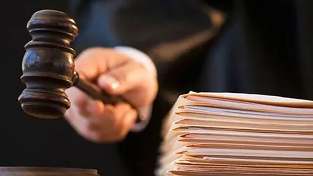 İSTANBUL 4. AİLE MAHKEMESİ