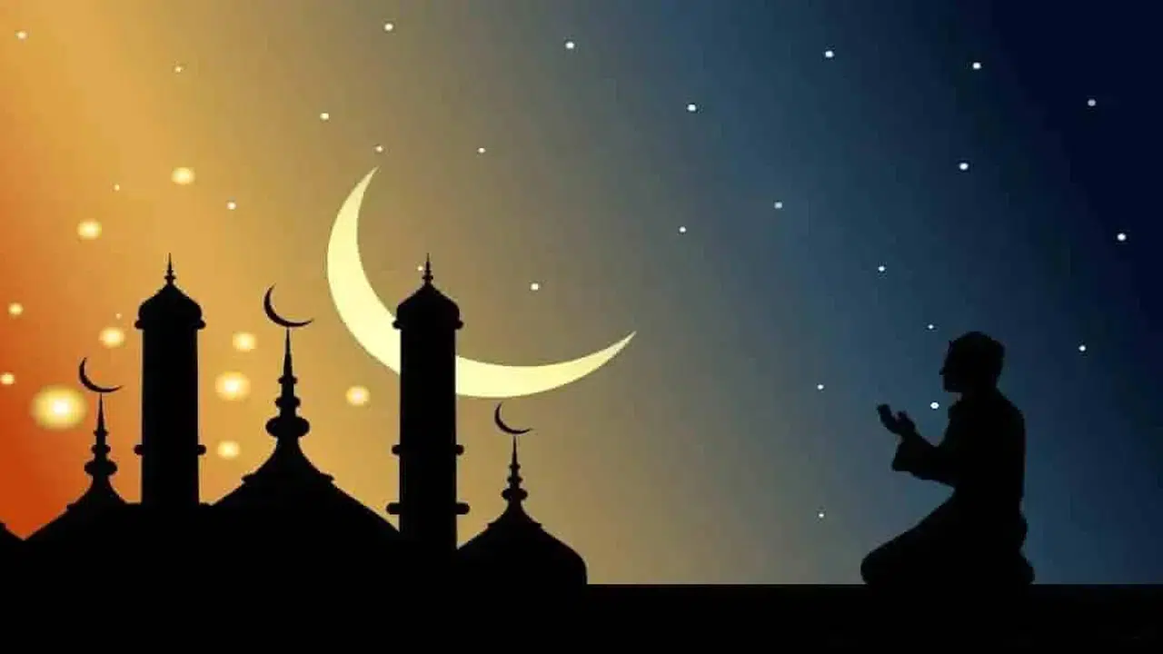 Ramazan Ayı Ne Zaman Başlıyor (2026), İlk Oruç Ne Zaman Tutulacak, Hangi Gün Sahura Kalkılacak, Kadir Gecesi, Ramazan Bayramı Tarihleri