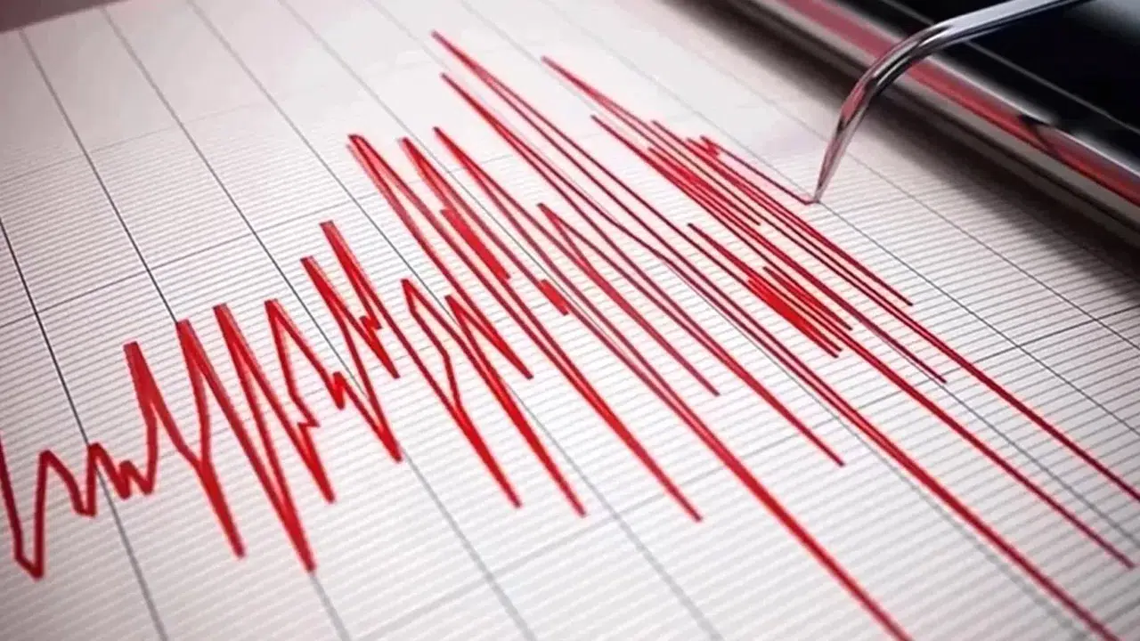 İstanbul’da Gece Yarısı Deprem Bildirimi! AFAD Son Verileri Paylaştı