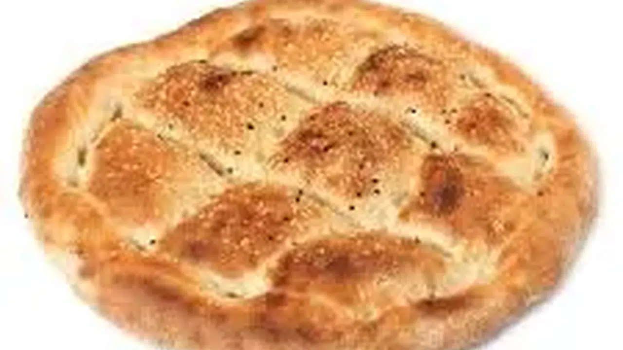 İstanbul Halk Ekmek 2026 Ramazan Pidesi Fiyatı Ne Kadar, 350 Gram Susamlı Pide Kaç TL?