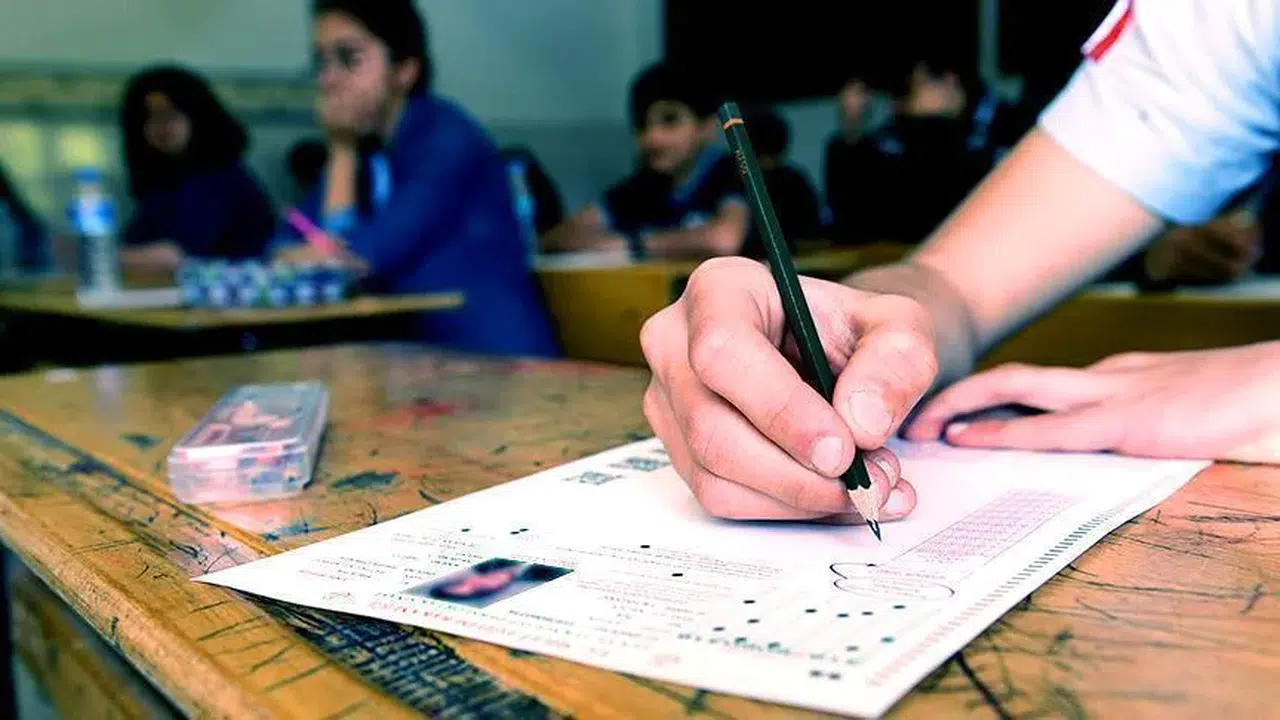 YKS başvuru ücreti ne kadar oldu (2026)? AYT, TYT, YDT sınav başvuru ücreti açıklandı mı?