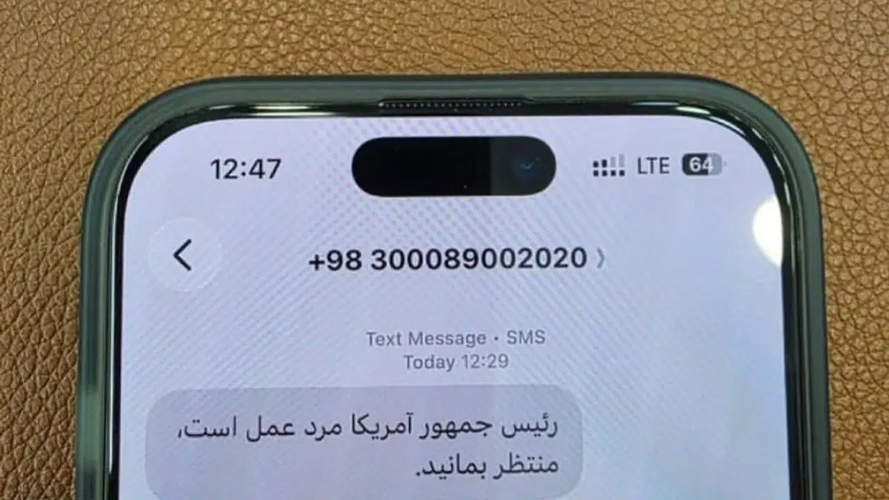 İran’da 50 Bin Kişiye Trump Mesajı! SMS Sistemi Hacklendi