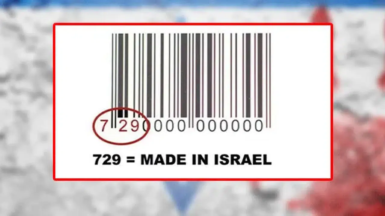 Türkiye’de Satılan İsrail Malları Tam Liste Ne, İsrail Markaları Hangileri, 729 Barkod İsrail mi?
