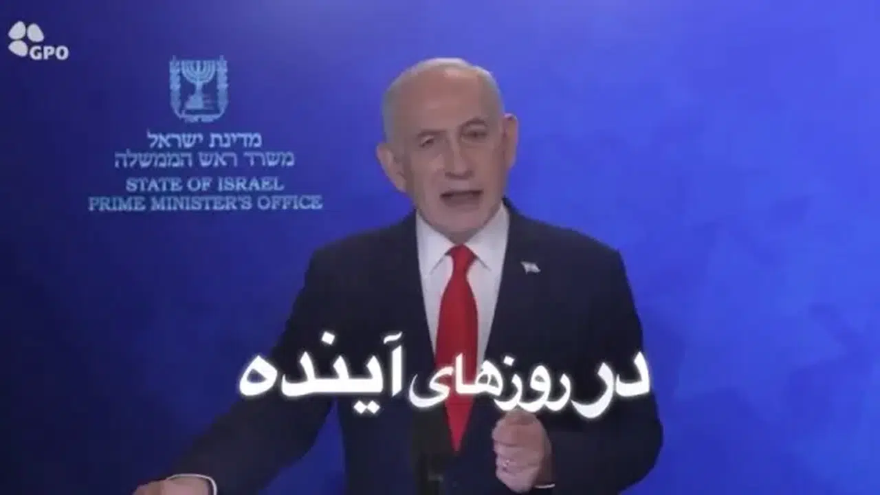 Netanyahu’dan İran’a Farsça Rest! 'Binlerce Hedefi Vuracağız'
