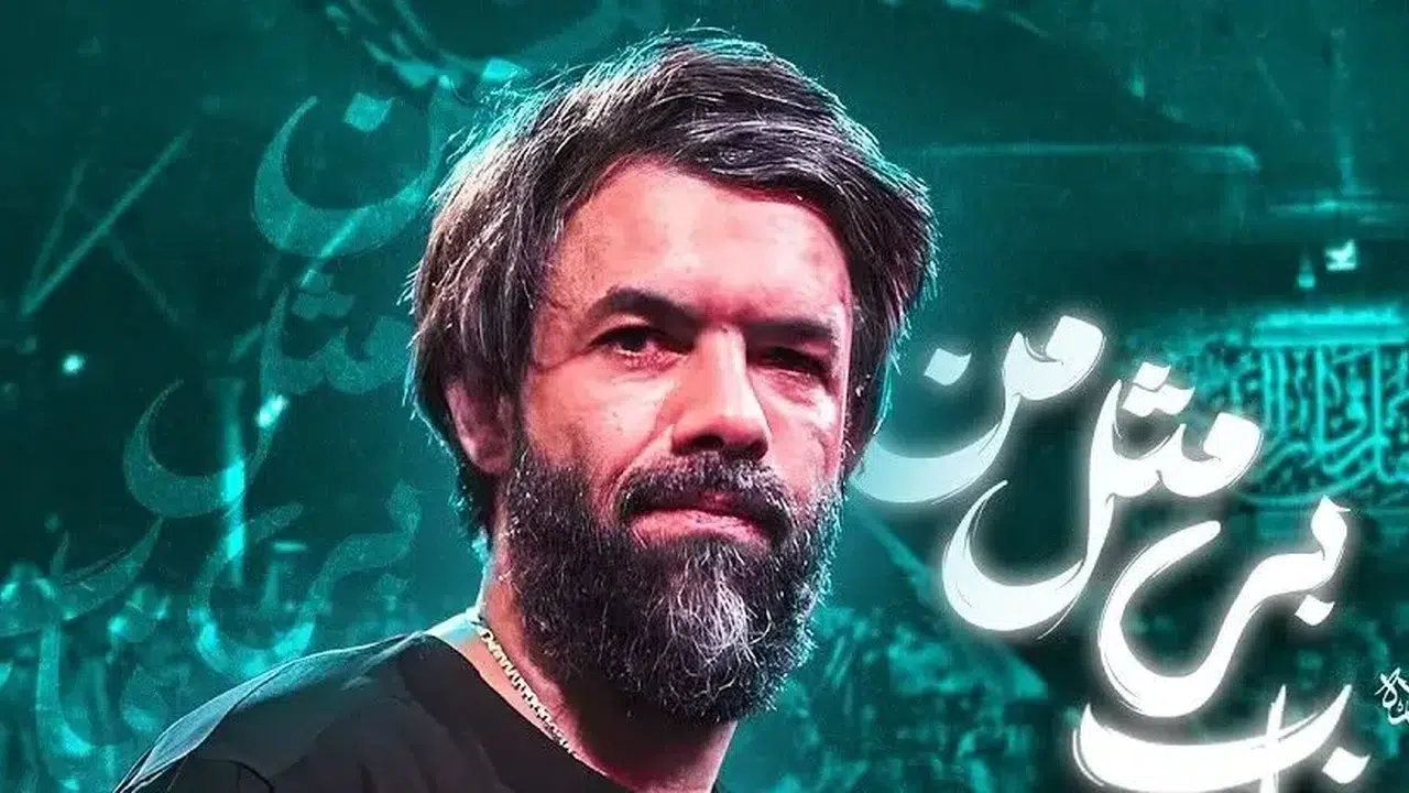 HOSSEİN SOTOODEH KİMDİR? Zikrê Cîhanî nedir, neden bu kadar dinleniyor?