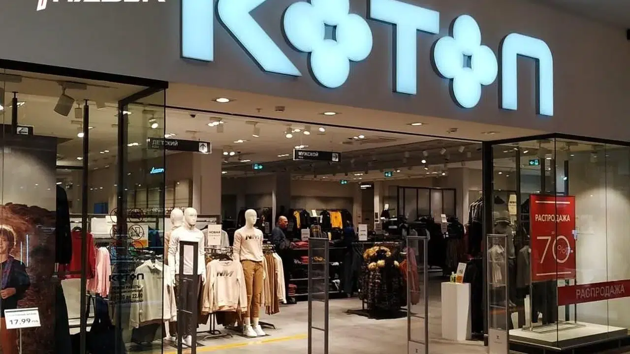 KOTON İSRAİL MALI MI! Koton Kimin ve Hangi Ülkenin Markası?