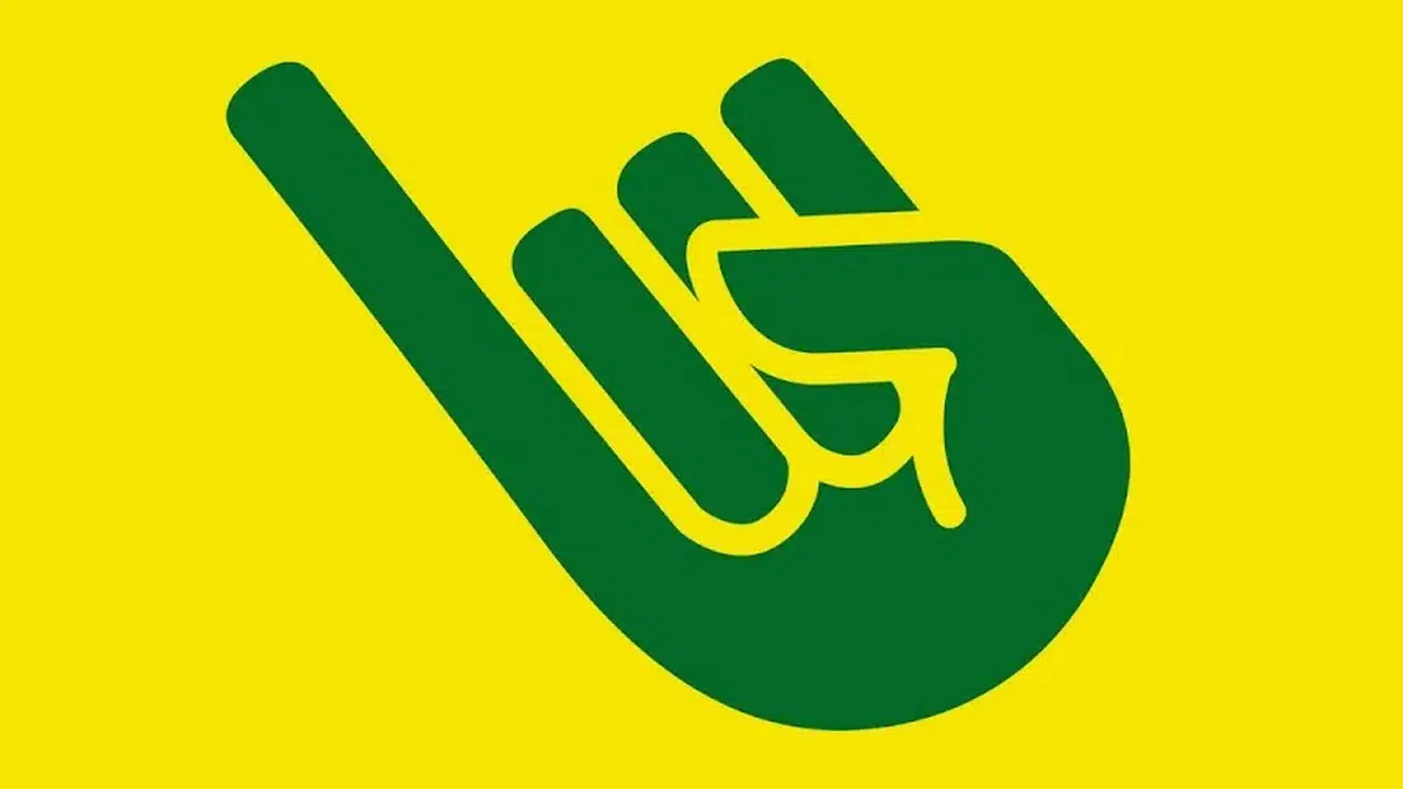 İDDİA SÖZCÜĞÜNÜN ANLAMI!