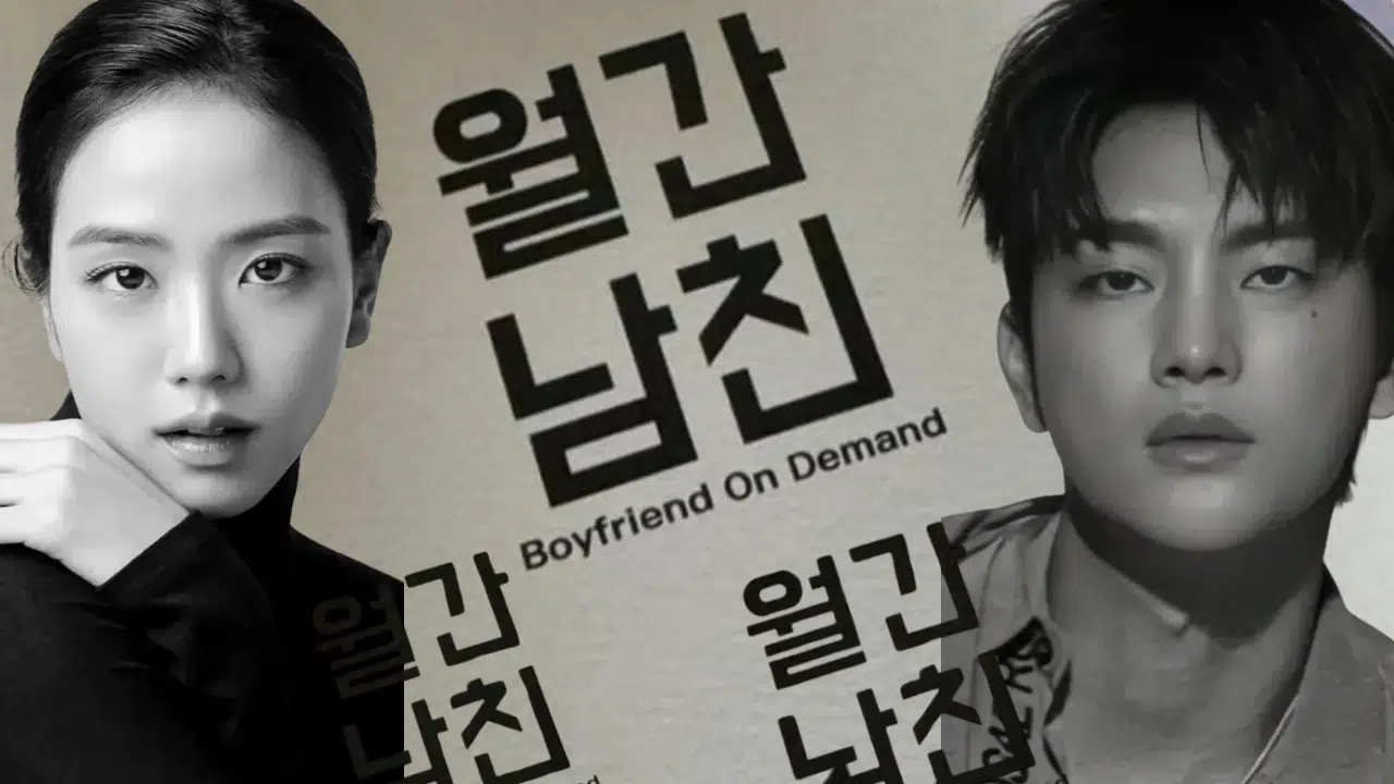 BOYFRIEND ON DEMAND 1. SEZON 11. BÖLÜM NE ZAMAN? 2. sezon çıkacak mı, Netflix dizisi kaç bölüm?