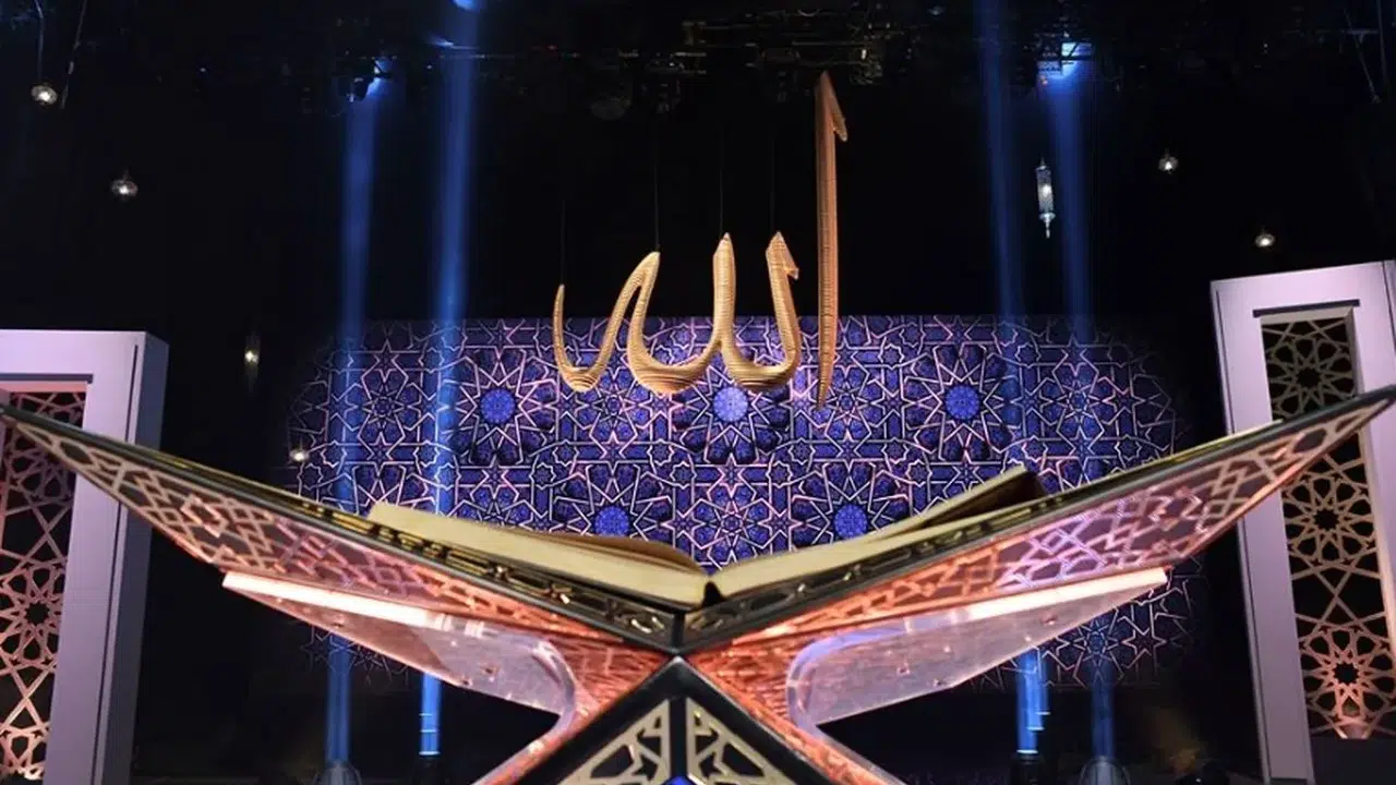 TRT 1 Kur’an-ı Kerim’i Güzel Okuma Yarışması finali kim kazandı, 1. kim oldu, sonuçlar hangi gün açıklanacak?